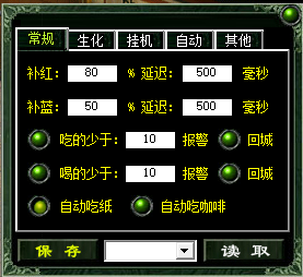 0db7c3cc8b9aa30e4330e34694285352.png